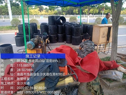 河西区街道管道短管置换-管道顶管-炜誉市政