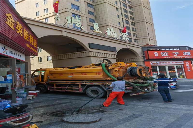 河西区街道管道清淤的危害性？炜誉市政工程有限公司