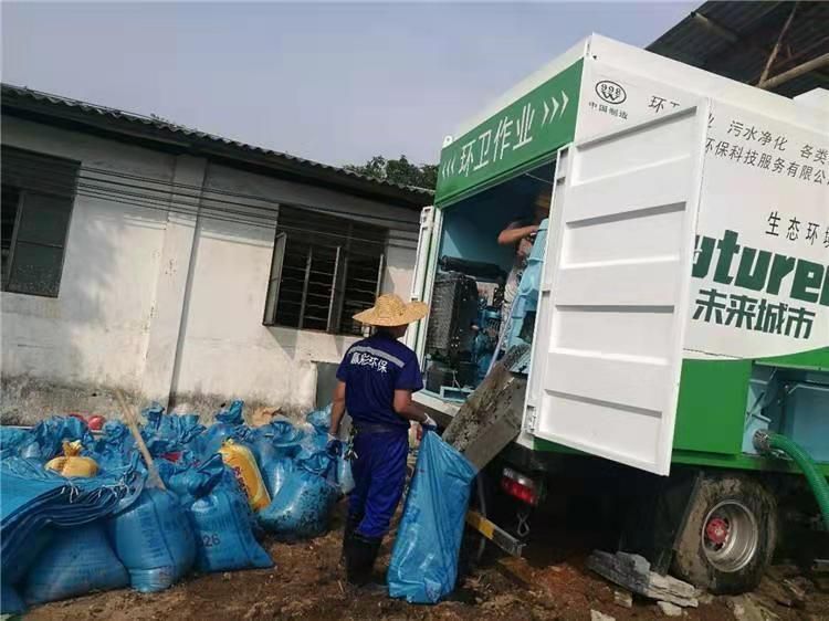 河西区街道工业污泥压干处理